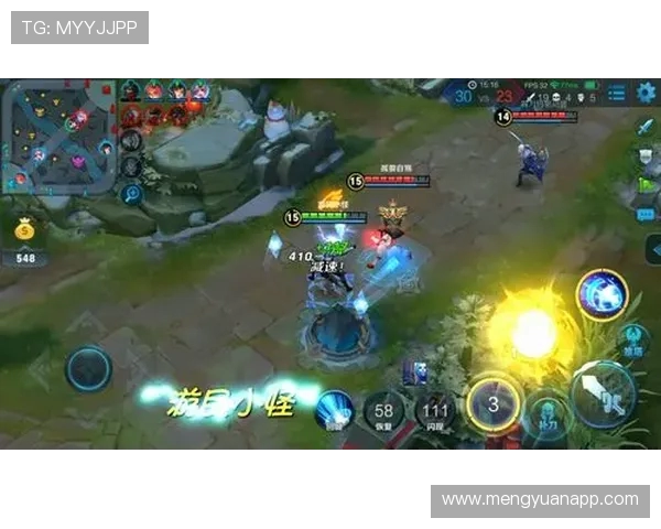 《中厄生死战赢球=直通八强》